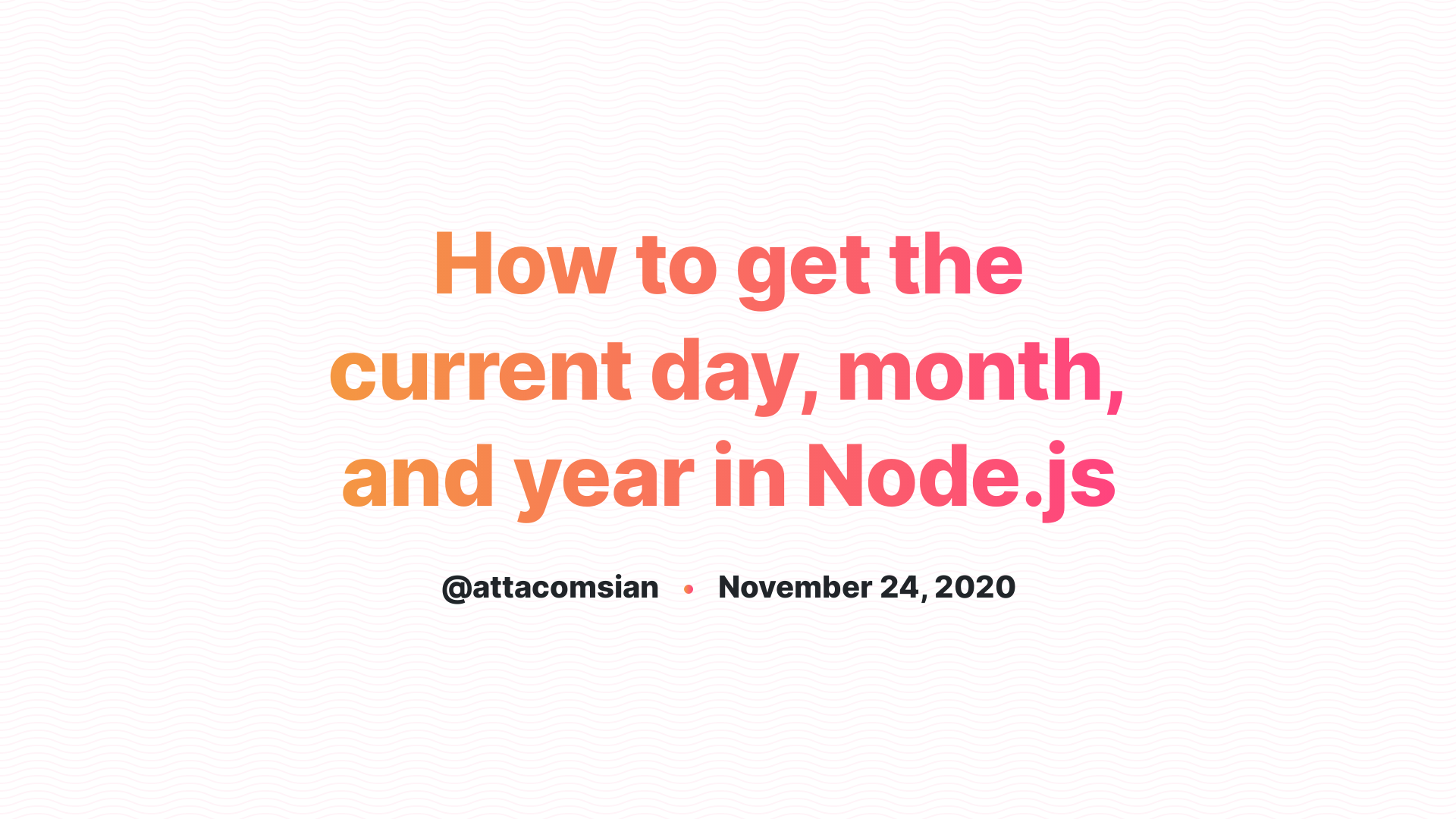 javascript get current year